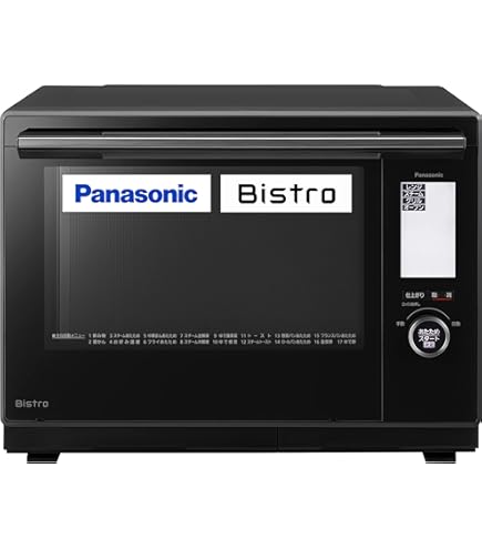 Amazon | パナソニック(Panasonic) スチームオーブンレンジ Bistro  