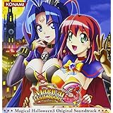 Magical Halloween3 ORIGINAL SOUNDTRACK