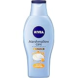 ニベア マシュマロケアボディミルク ヒーリングシトラスの香り