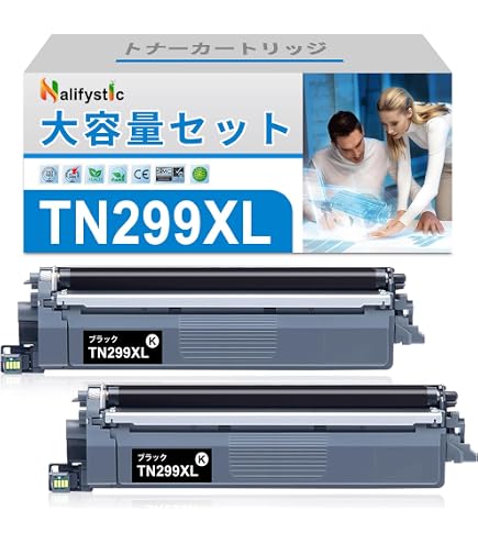 Amazon.co.jp: BROTHER 純正品 TN299XXLBK / TN-299XXLBK トナー