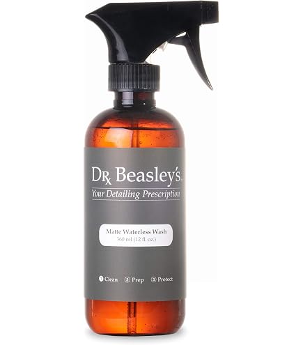 Amazon.co.jp: Dr. Beasley's(ドクタービーズリー) - MP10D32 マット