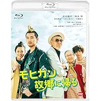 横道世之介 スペシャル版 Blu-Ray Amazon.co.jp: 横道世之介 【スペシャル版】 アンコールプレス