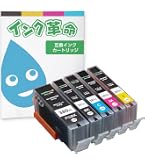Amazon.co.jp: 【インク革命】 Canon用 BCI-371 370/5MP 互換インク 5