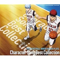 黒子のバスケ キャラクターソングCDセット 黒子のバスケ キャラクターソングCDセット - メルカリ