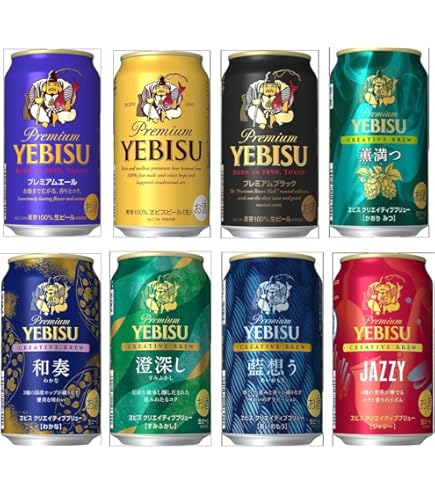Amazon.co.jp: サッポロ エビス 350ml 缶 1ケース (24本入) : 食品