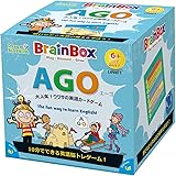 Green Board Games ブレインボックス 英語 カードゲーム AGO編 98152