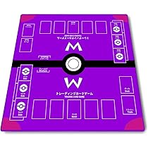 Amazon | Nami カードゲーム プレイマット バイリンガル プレイマット