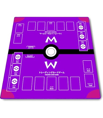 Amazon.co.jp: ポケモンカードゲーム SVD [紙製 ダメカン/マーカー：1