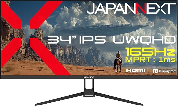 JAPANNEXT 34インチ IPSパネル搭載 165Hz/1ms(MPRT)対応 UWQHD(3440×1440)解像度 ゲーミングモニター JN-IPS34G165UQ2 HDMI DisplayPort HDR PS5:WQHD:120Hz接続 PIP/PBP アスペクト比 21:9 【2年保証】 - 1