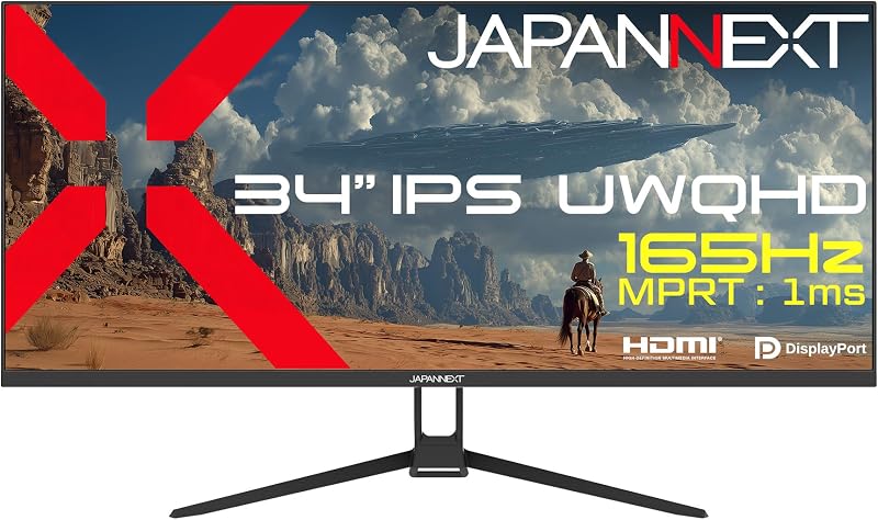 JAPANNEXT 34インチ IPSパネル搭載 165Hz/1ms(MPRT)対応 UWQHD(3440×1440)解像度 ゲーミングモニター JN-IPS34G165UQ2 HDMI DisplayPort HDR PS5:WQHD:120Hz接続 PIP/PBP アスペクト比 21:9 【2年保証】