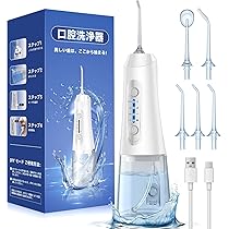 pro  oral 口腔洗浄機　ウォータージェット 717-umBAfLL._AC_UL210_SR210,