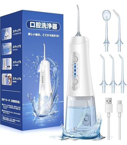 Amazon.co.jp: 【公式】オーラルスマイル 【特典セット】 正規品 口腔