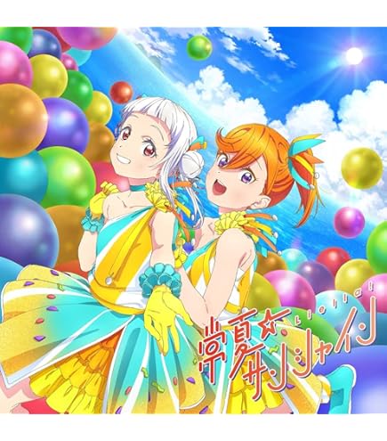 Amazon.co.jp: シンクイノベーション (SYNC INNOVATION) 『ラブライブ