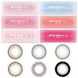 カラコン エバーカラー EverColor 1day ミリモア 【1箱10枚入】PWR：-01.75／COLOR：じらしてショコラ