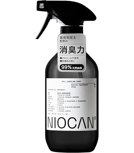 Amazon.co.jp: イソップ Aesop ステイト オブ ビーイング アロマ