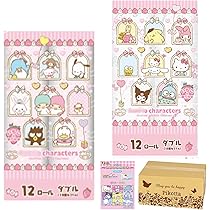 Amazon.co.jp: Pikotta サンリオキャラクターズ トイレット