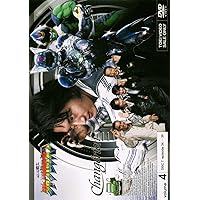 Amazon.co.jp: 超光戦士シャンゼリオン BOX : 特撮(映像), 八手三郎 Amazon.co.jp: 超光戦士シャンゼリオン BOX : 特撮(映像), 八手三郎
