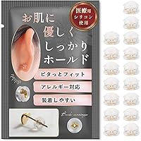 Amazon | [ファーストアローズ] SVフェザー キャッチピアス FIRST