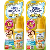 【まとめ買い】フマキラー 天使のスキンベープ 虫除けスプレー イカリジン ミストタイプ 60ml プレミアム ベビーソープの香り×2個 トコジラミ適用