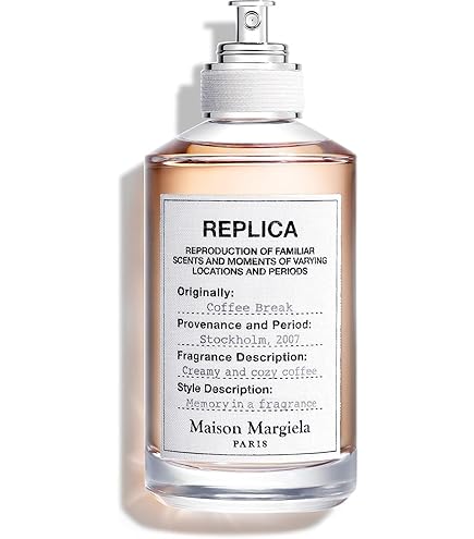 【国内正規】メゾンマルジェラ レプリカ コーヒーブレイク 100ml Amazon.co.jp: Maison Margiela Replica Coffee Break 100ml EDT SP