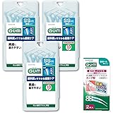 GUM(ガム) 歯間ブラシ L字型 奥歯の歯間ケア ワイヤータイプ [サイズ:SS (2)] 10本入×3個パック+おまけ付き