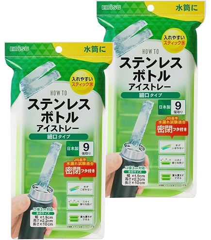 Amazon.co.jp: アラフェス 2013 グッズ コップ&アイストレーC Blue 嵐