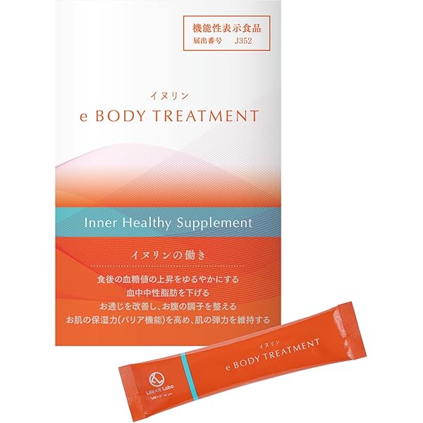 Amazon.co.jp: Melaleuca(メラルーカ) ファイバーワイズ 糖類オフ
