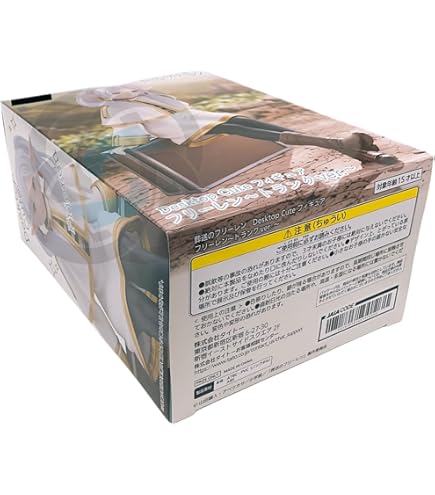 葬送のフリーレン Desktop Cute ルームウェアver 30個 Amazon.co.jp: 葬送の'フリーレン Desktop Cute フィギュア