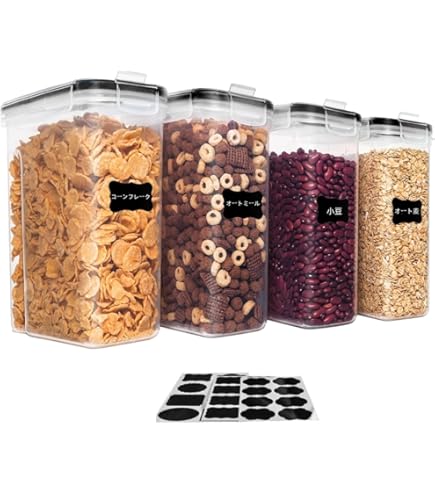 食品保存容器　４個セット Amazon｜Fengxfa 4L密閉容器 食品保存容器 大容量 プラスチック 密封