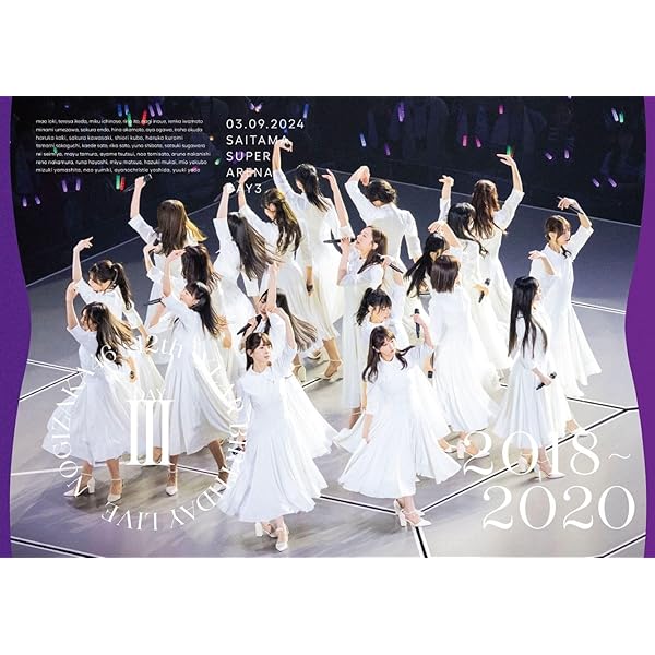 乃木坂46 - 乃木坂 6th YEAR BIRTHDAY LIVE 3DAYS Blu-ray Amazon.co.jp: 6th YEAR BIRTHDAY LIVE Day3 (Blu-ray) (特典