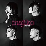 MAJIGEN(初回限定盤)(DVD付)