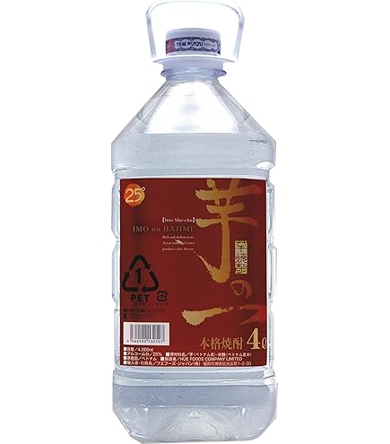 本格芋焼酎 薩摩ずんばい 芋焼酎 25度 5Lペット×4本 Amazon.co.jp: 本格芋焼酎 薩摩ずんばい 5L 芋焼酎 25度ペット : 食品