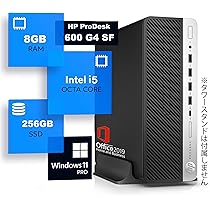 HP ProDesk 600 G4 SFF 第8世代 core i5 メモリ8G 41Zj1Uj8OWL.jpg