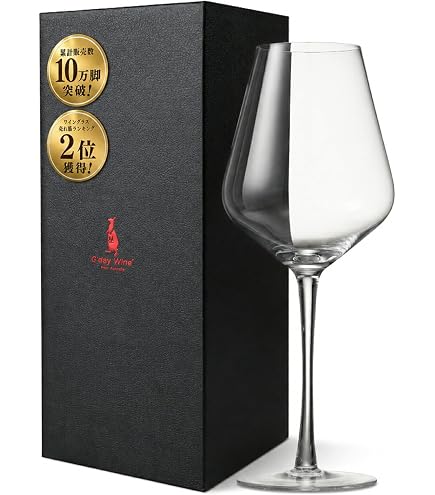 Amazon | G'day Wine ワイングラス 【奇抜さだけじゃない、持ちやすさ