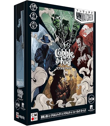 美品　ニュークレウム　日本語版 Amazon | ニュークレウム 日本語版 ミニ拡張付き ボードゲーム