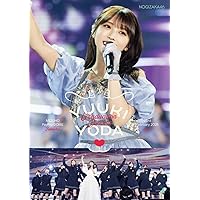 乃木坂46/12th YEAR BIRTHDAY LIVE完全生産限定盤DVD Amazon.co.jp: 12th YEAR BIRTHDAY LIVE (DVD) (完全生産限定盤