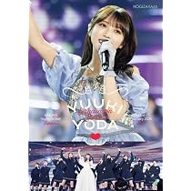Amazon.co.jp: YUUKI YODA GRADUATION CONCERT DAY1 (通常盤) (DVD