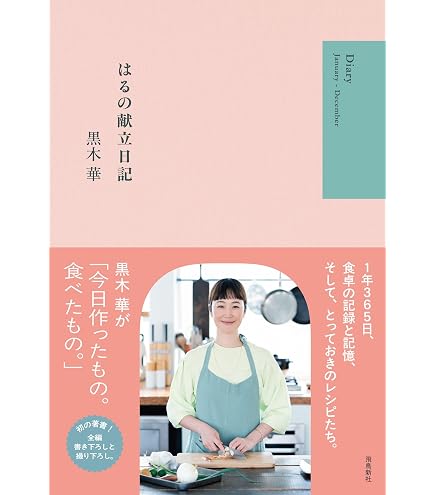 Amazon.co.jp: 長沢オリゴ Cafe500 オリゴ糖含有食品 260g×2袋セット