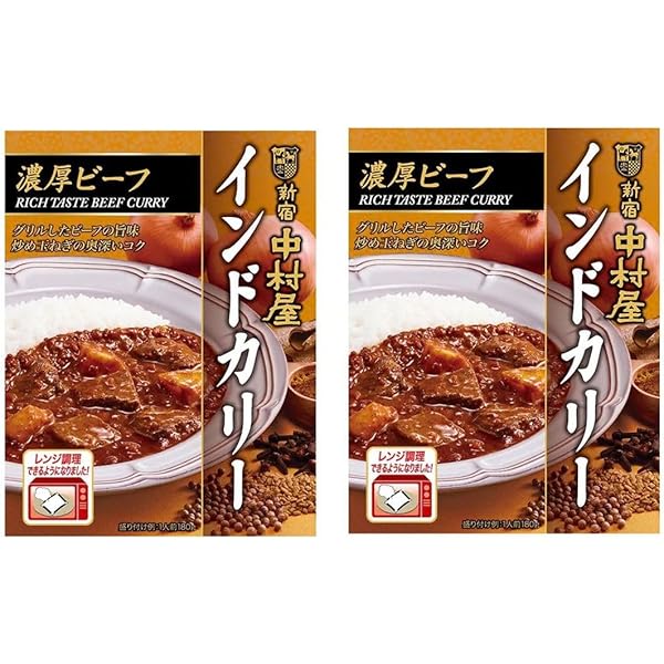 インドカレー様② クリーミーバターチキンカレー|レトルトカレー・スープの通販