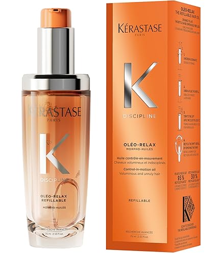 Amazon.co.jp: KÉRASTASE ケラスターゼ ギフトショッパー 紙袋