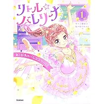 71739asltjL._AC_UL210_SR210,