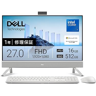 Amazon.co.jp 最新リリース: 一体型PC の新着ランキングです。