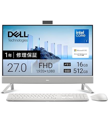 Amazon.co.jp: HP 27インチオールインワンデスクトップPC、FHDタッチ
