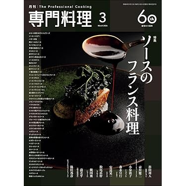 Amazon.co.jp 売れ筋ランキング: undefined の中で最も人気のある商品です