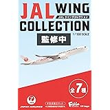 エフトイズコンフェクト(F-toys Confect) ＪＡＬウイングコレクション７ 10個入 食玩・ガム
