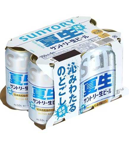 Amazon.co.jp: サントリー 生ビール 夏生 350ml×2ケース/48本 : 食品