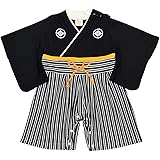 アスナロ（つなぎ・セットアップ） 袴ロンパース 男の子 子供服 カバーオール 晴れ着 袴風 和服