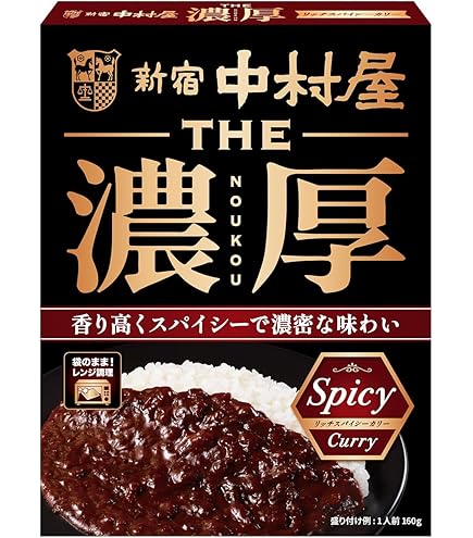 Amazon.co.jp: 明治 銀座カリー 辛口 180g×10個 : 食品・飲料・お酒