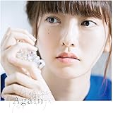 Again(初回生産限定盤)(DVD付)