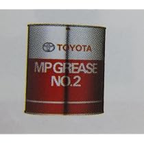 Amazon.co.jp: トヨタ純正 MPグリース 2.5kg NO.2 入数：1缶 08887